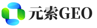锡山区元索GEO